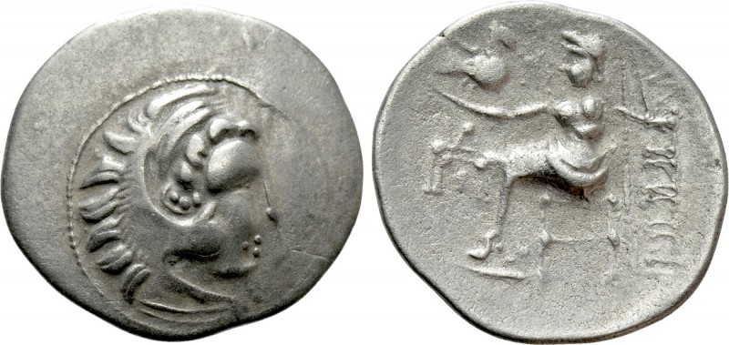 EASTERN EUROPE. Imitations of Philip III of Macedon (3rd-2nd centuries BC). Drac...