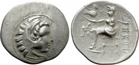 EASTERN EUROPE. Imitations of Philip III of Macedon (3rd-2nd centuries BC). Drachm. 

Obv: Head of Herakles right, wearing lion skin.
Rev: ΛΛΙΠΙIII...