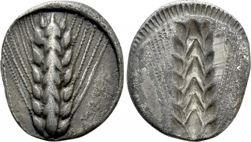 LUCANIA. Metapont. Didrachm (Circa 540-510 BC). 

Obv: META. 
Barley ear.
Re...