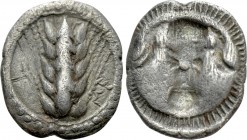 LUCANIA. Metapont. Triobol (Circa 470-440 BC). 

Obv: Ear of barley with five grains.
Rev: MET. 
Incuse head of ox .

HN Italy 1487. 

Conditi...