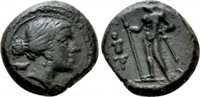 SICILY. Mamertinoi. Ae (Circa 2nd century BC). 

Obv: Head of Aphrodite right.
Rev: MAMERTINΩN. 
Warrior standing left, holding spear and sword; t...