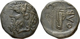SKYTHIA. Olbia. Ae (Circa 330-320 BC). 

Obv: Horned head of Borysthenes left.
Rev: OΛBIO. 
Axe and bow in quiver; monogram below.

SNG BM Black...