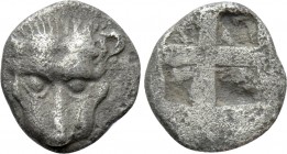 CIMMERIAN BOSPOROS. Pantikapaion. Obol (Circa 480-470 BC). 

Obv: Facing head of lion.
Rev: Quadripartite incuse square.

MacDonald 1/7; SNG BM B...