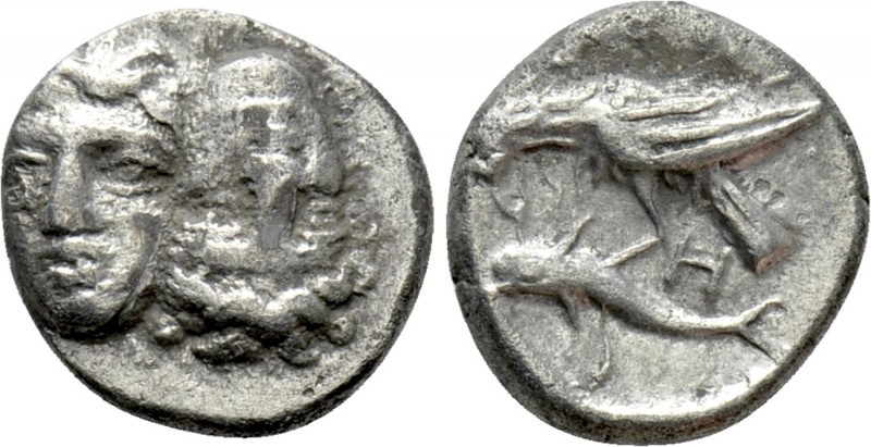 MOESIA. Istros. 1/4 Drachm (Late 5th-4th century BC). 

Obv: Facing male heads...