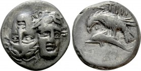 MOESIA. Istros. Trihemiobol or 1/4 Drachm (Circa 313-280 BC).

Obv: Facing male heads, the right inverted.
Rev: ΙΣΤΡΙΗ.
Sea eagle right, grasping ...