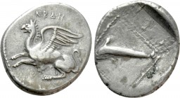 THRACE. Abdera. Tetrobol (Circa 415/3-395 BC). Nymphagores, magistrate. 

Obv: ABΔH. 
Griffin springing left.
Rev: NYMΦAΓOPHΣ. 
Dolphin left with...