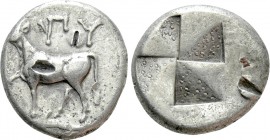THRACE. Byzantion. Siglos (Circa 340-320 BC). 

Obv: 'ΠΥ. 
Bull standing left on dolphin left.
Rev: Stippled quadripartite incuse square.

SNG B...