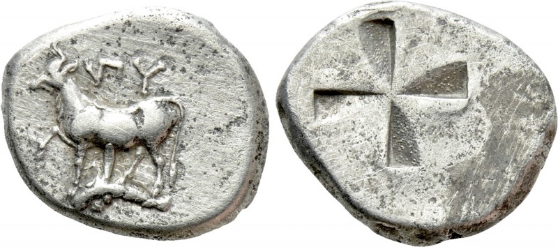 THRACE. Byzantion. Siglos (Circa 340-320 BC). 

Obv: 'ΠΥ. 
Bull standing left...