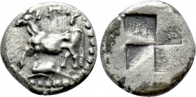 THRACE. Byzantion. 1/10 Stater (Circa 340-320 BC). 

Obv: Cow standing left on dolphin left; monogram above.
Rev: Incuse punch of mill-sail pattern...