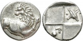 THRACE. Chersonesos. Hemidrachm (Circa 386-338 BC). 

Obv: Forepart of lion right, head reverted.
Rev: Quadripartite incuse square with alternating...