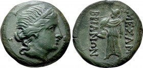 THRACE. Mesambria. Ae (Circa 175-100 BC). 

Obv: Diademed female head right.
Rev: ΜΕΣΑΜ / ΒΡΙΑΝΩΝ. 
Athena standing left, holding shield and hurli...