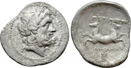 THRACE. Perinth. Didrachm (Circa 4th century BC).

Obv: Head of Zeus right.
Rev: ΠEPINΘIΩN / EΠΙ AΠΟΛ[...].
Conjoined foreparts of two horses; mon...
