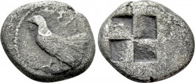 THRACE. Selymbria. Octobol (Circa 492/0-473/0 BC). 

Obv: ΣΑ. 
Cock standing left.
Rev: Quadripartite incuse square.

SNG Copenhagen 789; HGC 3....