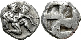 THRACE. Thasos. Stater (Circa 500-480 BC). 

Obv: Ithyphallic Satyr advancing right, carrying off protesting nymph.
Rev: Quadripartite incuse squar...