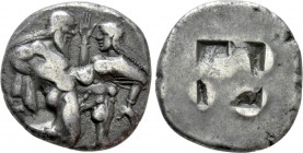 THRACE. Thasos. Stater (Circa 480-463 BC). 

Obv: Ithyphallic satyr advancing right, carrying off protesting nymph.
Rev: Quadripartite incuse squar...