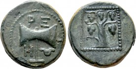 KINGS OF THRACE (Odrysian). Teres II (351-342/1 BC). Ae. Maroneia. 

Obv: THPEΩ. 
Labrys, handle forming the T in the legend.
Rev: Grape arbor wit...