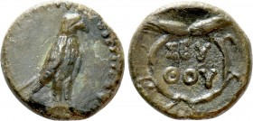 KINGS OF THRACE. Seuthes III (Circa 323-316 BC). Ae. 

Obv: Eagle standing right.
Rev: ΣΕΥΘΟΥ. 
Legend within wreath of grain ears.

SNG Stancom...