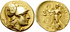 KINGS OF THRACE (Macedonian). Lysimachos (305-281 BC). GOLD Stater. Lysimacheia. 

Obv: Helmeted head of Athena right.
Rev: BAΣIΛEΩΣ / ΛYΣIMAXOY. ...