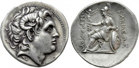 KINGS OF THRACE (Macedonian). Lysimachos (305-281 BC). Tetradrachm. Uncertain mint. 

Obv: Head of the deified Alexander right, wearing horn of Ammo...