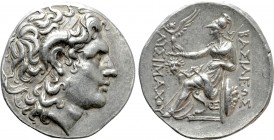 KINGS OF THRACE (Macedonian). Lysimachos (305-281 BC). Tetradrachm. Lysimacheia.

Obv: Diademed head of the deified Alexander right, wearing horn of...