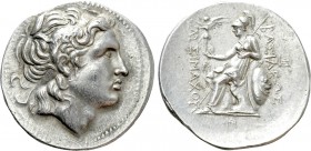 KINGS OF THRACE (Macedonian). Lysimachos (305-281 BC). Tetradrachm. Amphipolis. 

Obv: Diademed head of the deified Alexander right, wearing horn of...