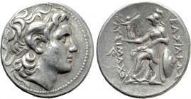 KINGS OF THRACE (Macedonian). Lysimachos (305-281 BC). Tetradrachm. Calchedon (?). 

Obv: Diademed head of the deified Alexander right, wearing horn...