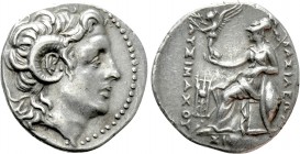 KINGS OF THRACE (Macedonian). Lysimachos (305-281 BC). Drachm. Ephesos. 

Obv: Diademed head of the deified Alexander right, wearing horn of Ammon....