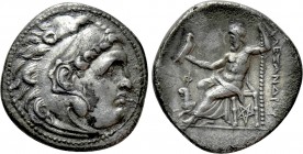 KINGS OF THRACE (Macedonian). Lysimachos (305-281 BC). Drachm. Kolophon. 

Obv: Head of Herakles right, wearing lion skin.
Rev: AΛEΞANΔPOV. 
Zeus ...