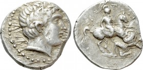 KINGS OF PAEONIA. Patraos (Circa 335-315 BC). Tetradrachm. Uncertain mint, possibly Damastion. 

Obv: Laureate head of Apollo right.
Rev: ΠΑΤΡΑΟΥ. ...