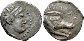 KINGS OF PAEONIA. Patraos (Circa 335-315 BC). Drachm. 

Obv: Diademed head of Apollo right.
Rev: Forepart of boar right; monogram below (?).

SNG...