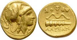 KINGS OF MACEDON. Alexander III 'the Great' (336-323 BC). GOLD 1/4 Stater. Amphipolis. 

Obv: Head of Athena right, wearing Corinthian helmet.
Rev:...