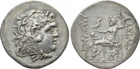 KINGS OF MACEDON. Alexander III 'the Great' (336-323 BC). Tetradrachm. Mesembria. 

Obv: Head of Herakles right, wearing lion skin.
Rev: BAΣIΛEΩΣ /...