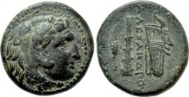 KINGS OF MACEDON. Alexander III 'the Great' (336-323 BC). Ae Unit. Uncertain mint in Western Asia Minor. 

Obv: Head of Herakles right, wearing lion...