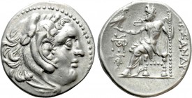 KINGS OF MACEDON. Alexander III 'the Great' (336-323 BC). Drachm. Chios. 

Obv: Head of Herakles right, wearing lion skin.
Rev: Zeus seated left wi...