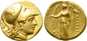 KINGS OF MACEDON. Alexander III 'the Great' (336-323 BC). GOLD Stater. Babylon. 

Obv: Head of Athena right, wearing helmet decorated with serpent....