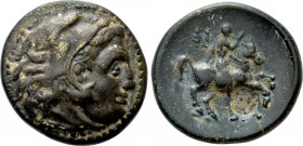 KINGS OF MACEDON. Philip III Arrhidaios (323-317 BC). Ae Unit. Pella. 

Obv: Head of Herakles right, wearing lion skin.
Rev: ΦΙ / BA. 
Warrior, ra...