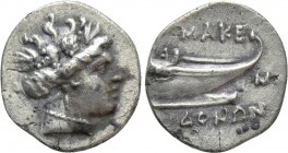 KINGS OF MACEDON. Struck under Philip V or Perseus (Circa 187-168 BC). Tetrobol. Amphipolis. 

Obv: Head of maenad right.
Rev: MAKE / ΔONΩN. 
Prow...
