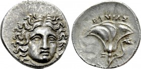 KINGS OF MACEDON. Perseus (179-168 BC). Drachm. Uncertain mint in Thessaly. Hermias, magistrate. Third Macedonian War issue. Rhodian Standard. 

Obv...