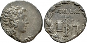 MACEDON AS ROMAN PROVINCE. Aesillas (Quaestor, circa 93-87 BC). Tetradrachm. Thessalonika. 

Obv: MAKEΔONΩN. 
Head of the deified Alexander the Gre...