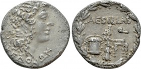 MACEDON AS ROMAN PROVINCE. Aesillas (Quaestor, circa 93-87 BC). Tetradrachm. Thessalonika. 

Obv: MAKEΔONΩN. 
Head of the deified Alexander the Gre...