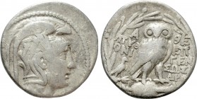 ATTICA. Athens. Tetradrachm (158/ 7 BC). New Style Coinage. Epigen, Sosandros, Pythoni - , magistrates. 

Obv: Helmeted head of Athena right.
Rev: ...