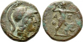 ATTICA. Athens. Struck under Mithradates VI of Pontos (Circa 105-90 or 90-85 BC). Ae Chalkous. 

Obv: Helmeted head of Athena right.
Rev: AΘ - Ε. ...
