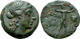 MESSENIA. Messene. Ae Hemiobol or Hexachalkon (Late 2nd-early 1st centuries BC). Dion, magistrate. 

Obv: Wreahed head of Demeter right.
Rev: Zeus ...