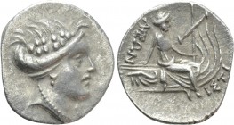 EUBOIA. Histiaia. Tetrobol (3rd-2nd centuries BC). 

Obv: Wreathed head of the Nymph Histiaia right.
Rev: IΣTIAIEΩN. 
Nymph seated right on stern ...