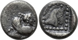 ASIA MINOR. Uncertain (5th century). Triobol (?). 

Obv: Sphinx seated right.
Rev: Horse’s head right within pelleted linear border within square i...