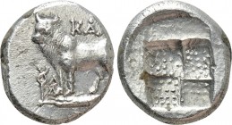 BITHYNIA. Kalchedon. Drachm (Circa 367/6-340 BC). 

Obv: KAΛX. 
Bull standing left on grain ear right; kerykeion and monogram to left.
Rev: Quadri...