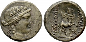 KINGS OF BITHYNIA. Prusias II Kynegos (182-149 BC). Ae. Nikomedeia. 

Obv: Draped bust of Dionysos right, wearing ivy wreath.
Rev: BAΣIΛEΩΣ / ΠΡΟYΣ...
