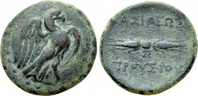KINGS OF BITHYNIA. Prusias II Kynegos (182-149 BC). Ae. Nikomedeia. 

Obv: Eagle standing right, with wings spread.
Rev: BAΣIΛEΩΣ / ΠΡΟYΣIOY. 
Thu...