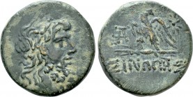 PAPHLAGONIA. Sinope. Ae (Circa 95-90 or 80-70 BC). Struck under Mithradates VI Eupator. 

Obv: Laureate head of Zeus right.
Rev: ΣΙΝΩΠΗΣ. 
Eagle, ...