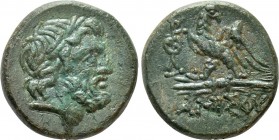 PONTOS. Amisos. Ae (Circa 100-85 BC). 

Obv: Laureate head of Zeus right.
Rev: AMIΣOV. 
Eagle, with head right, standing left on thunderbolt; mono...
